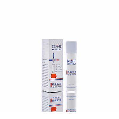 桥西母婴常备抗菌乳液